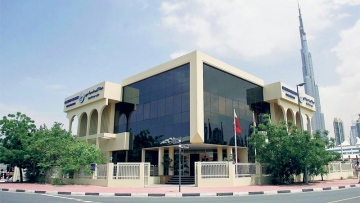 Photo: ${params.title}