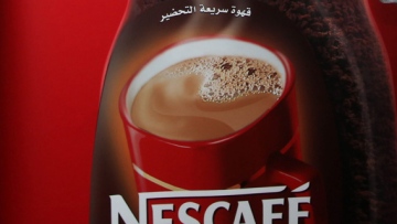 Photo: ${params.title}