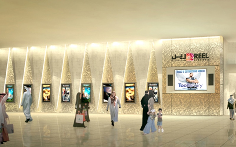 Reel Cinemas Set To Open In Dubai Marina Eb247 News National