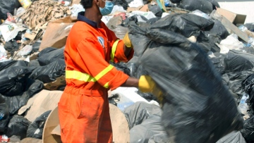 Photo: ${params.title}