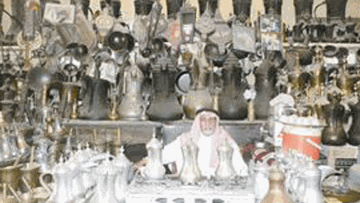 Photo: ${params.title}