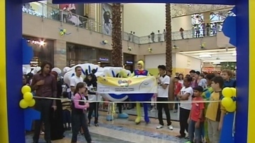 Photo: ${params.title}