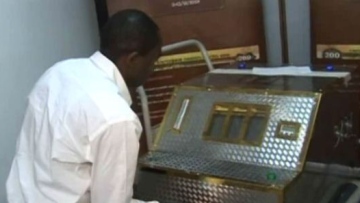 Photo: ${params.title}