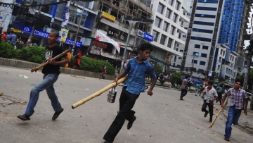 Photo: ${params.title}