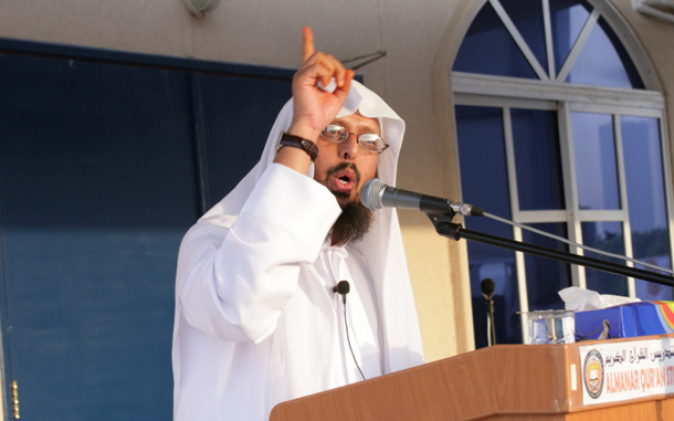 One of the largest gathering of Indians during the Eid celebrations was organised at the Al Manar Eidgaah in Dubai. (SUPPLIED)