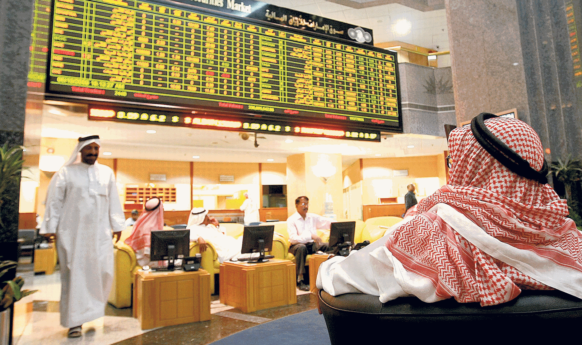 Дубайская компания. Фондовая биржа Абу-Даби. Кувейт Абу Даби. Торговля ОАЭ. Экономика ОАЭ.