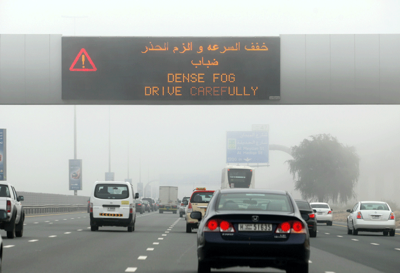 Shocking number of UAE drivers not aware about fog lights; are you