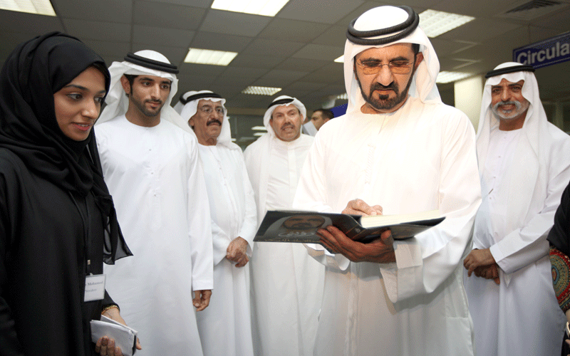 Mohammed tours Fujairah, meets citizens and students. (WAM)