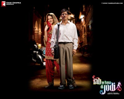 Aditya Chopra's 2008 film, 'Rab Ne Bana Di Jodi', showcased Khan's crowd-pulling powers at their peak. The film is one of Bollywood's all-time hits and has cemented his position as Bollywood's 'King Khan' (FILE)