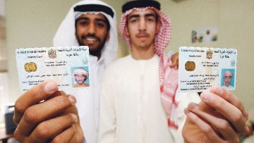 Photo: ${params.title}