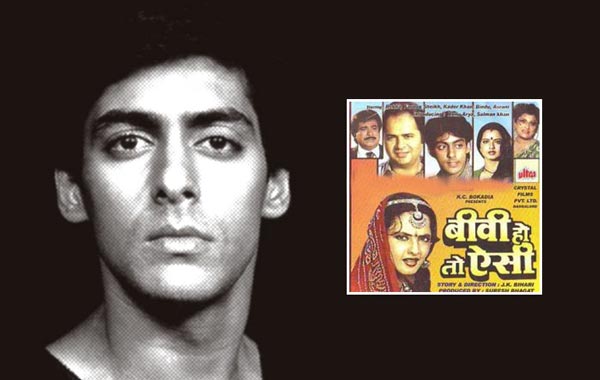 Salman made his foray in Bollywood with the movie Biwi Ho To Aisi (1988), which had Rekha playing the lead. Salman played a supporting role in the movie. (SUPPLIED)