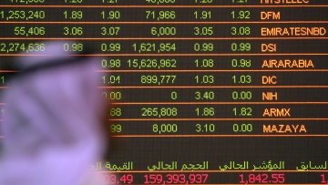 Photo: ${params.title}