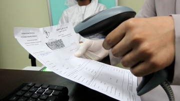 Photo: ${params.title}