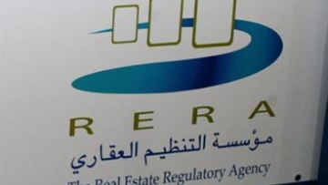 Photo: ${params.title}