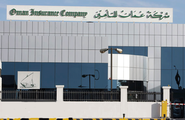 Dubai Islamic Insurance and Reinsurance Company (Aman) is the first UAE insurance firm to announce 2010 results, posting a meager three per cent increase in net profit for the whole year. (FILE)