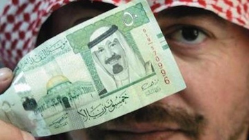 Photo: ${params.title}