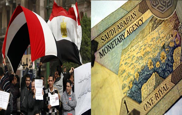 The cost of insuring five-year Saudi debt against default &ndash; hitherto one of the world&rsquo;s safest 10 debt issuing sovereigns &ndash; rocketed more than 46 per cent. (AGENCIES)