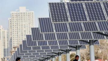 Photo: ${params.title}