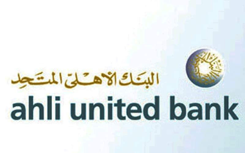 Bahrain S Ahli United Extends Term Loan Facility Business
