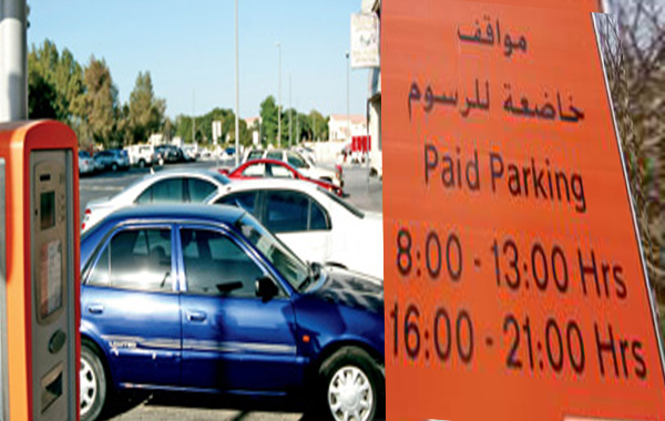 Parking use will revert to the normal fee timing from 8am to 1pm, and from 4pm to 9pm after the end of the holiday and resumption of the official working hours. (AGENCIES)