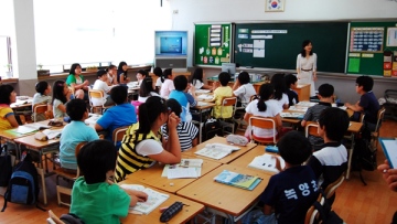 Photo: ${params.title}