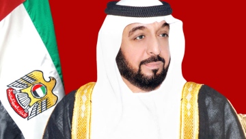 Photo: ${params.title}