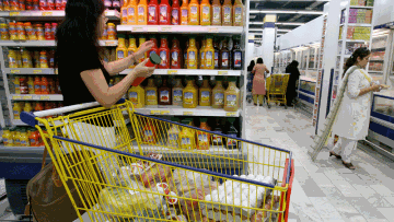 Photo: ${params.title}