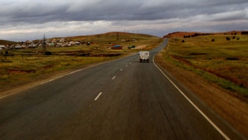 Photo: ${params.title}