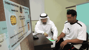 Photo: ${params.title}