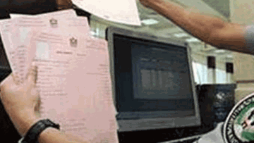 Photo: ${params.title}