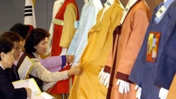 Photo: ${params.title}