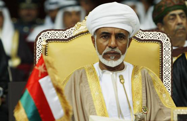 Oman's Sultan Qaboos bin Said. (REUTERS)
