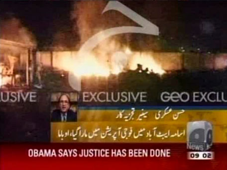 An image made from Geo TV video shows flames at what is thought to be the compound where terror mastermind Osama bin Laden was killed Sunday, May 1, 2011. (AP)