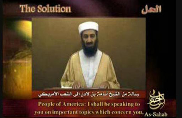Al Qaeda leader speaks in a video released on a web site September 7, 2007. (REUTERS)