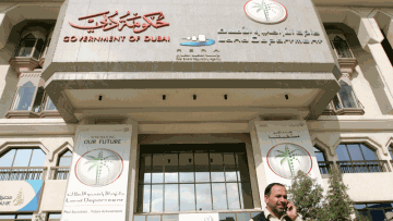 Photo: ${params.title}