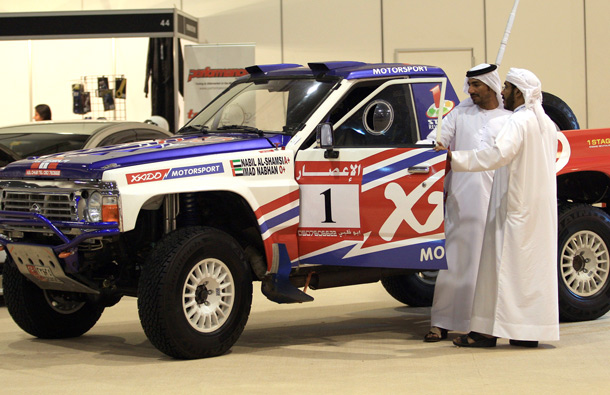 Sharjah Auto Show (FILE)