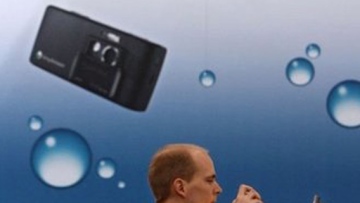 Photo: ${params.title}