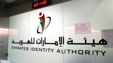 Photo: ${params.title}