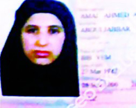 Bin Laden in-laws demand widow's repatriation to Yemen