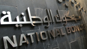 Photo: ${params.title}