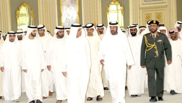 Photo: ${params.title}