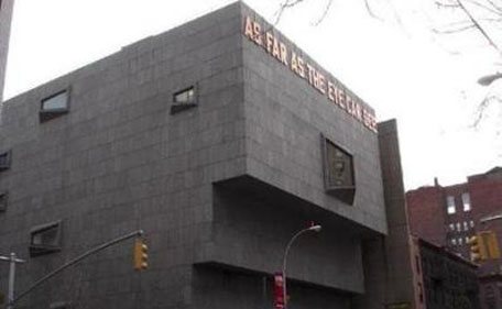 The Whitney Museum of American Art in New York City is seen in a handout photo. (REUTERS)