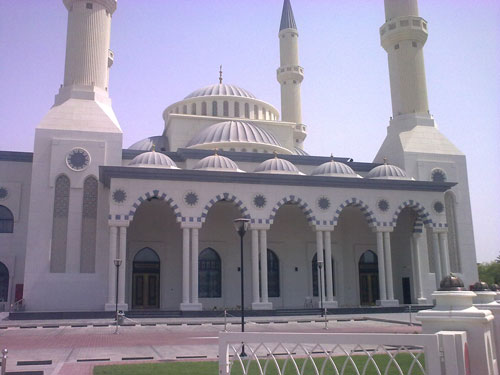 Al Farooq Mosque and Islamic Centre (STAFF)