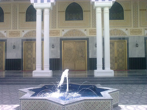 Al Farooq Mosque and Islamic Centre (STAFF)