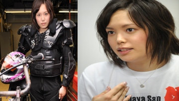 Photo: ${params.title}