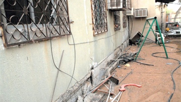 Photo: ${params.title}