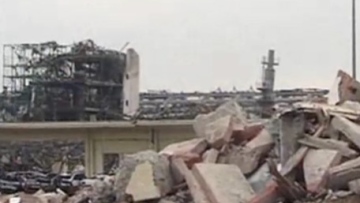 Photo: ${params.title}