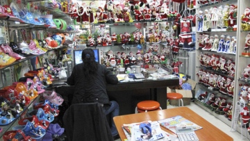 Photo: ${params.title}