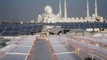 Photo: ${params.title}