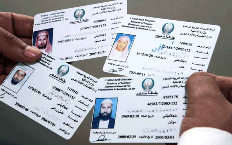 Fine for renewing visa without ID card from Jan 1 News Emirates